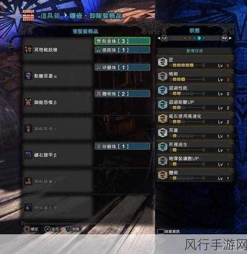 怪物猎人世界铳枪流派玩法攻略深度解析
