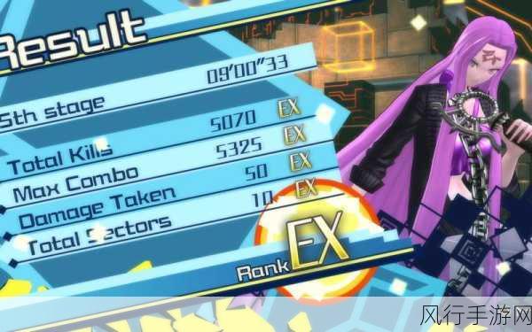 征服 Fate EXTELLA 的致胜之道