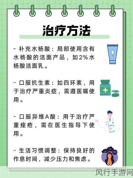 蘑菇吃瓜爆料线路一-探索蘑菇吃瓜新领域，揭秘背后精彩故事与内幕！