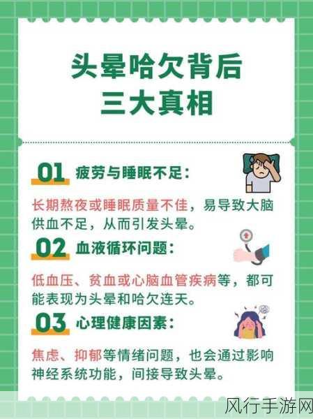 蘑菇吃瓜爆料线路一-探索蘑菇吃瓜新领域,揭秘背后精彩故事与内幕!
