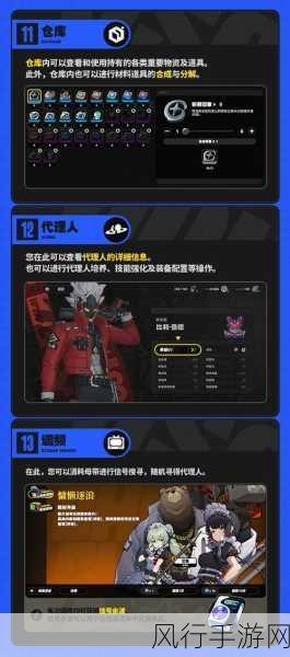 999精产国品一二三区-拓展999精产国品,提升一二三区品质与服务新篇章。