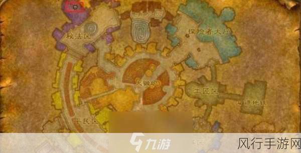 探寻魔兽世界达拉然裁缝训练师的神秘所在