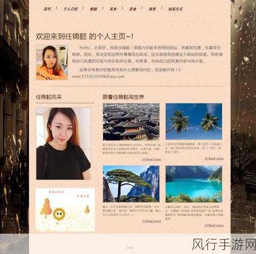 成品网站入口-全面拓展成品网站入口，提升用户体验与访问便捷性