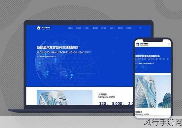 成品网站入口-全面拓展成品网站入口,提升用户体验与访问便捷性