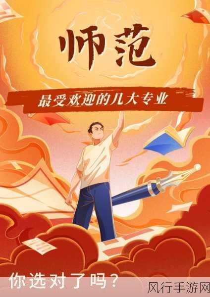 655fun-“畅玩655fun:开启无限乐趣与精彩体验之旅”
