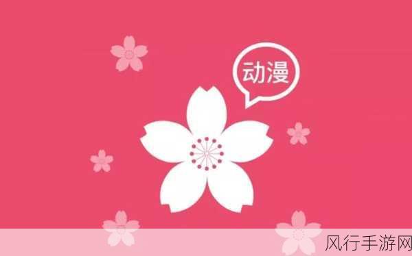 羞羞漫画入口卡啊-探索羞羞漫画的秘密入口，畅享无限乐趣与惊喜！