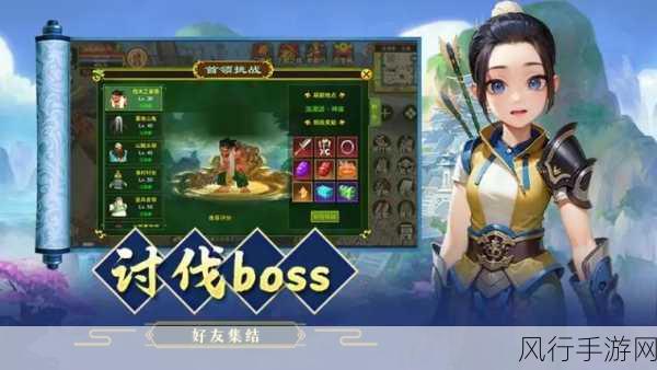 探索幻想之地,游戏攻略与深度简评