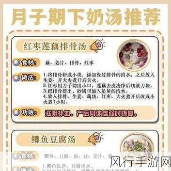 一边下奶一次敷面膜视频-“轻松下奶小技巧,面膜护肤同步进行!”