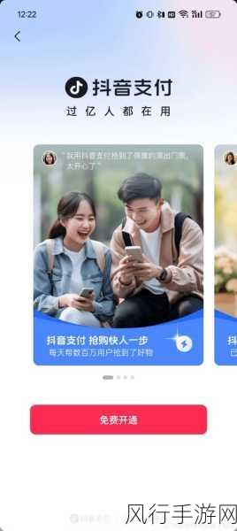 探秘未来富豪的财富密码,银行卡存款上限之谜与淘宝大商机