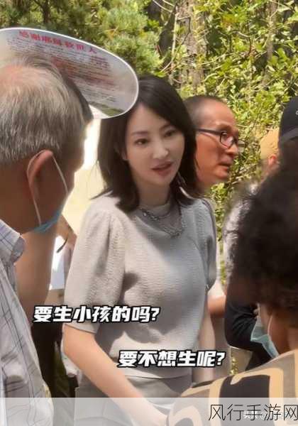 林静在公交车上被做到高c的原因-林静在公交车上被做到高C的原因揭秘:意外遭遇引发的连锁反应