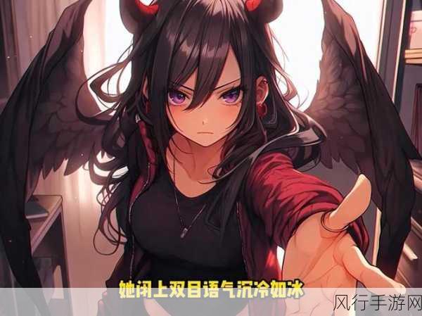 召唤魅魔竟然是养母-原来召唤的魅魔竟是我的养母秘密身份