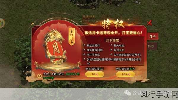 国精产品一二三四线免费观看-提升国精产品观赏体验,畅享一至四线免费观看服务