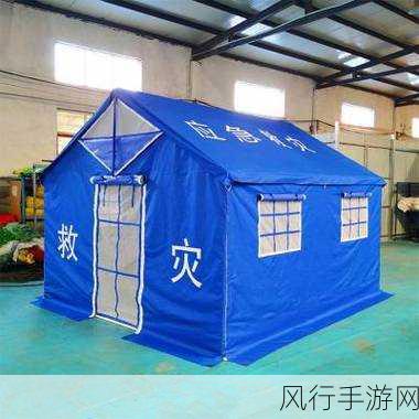 办公室突然撑帐篷怎么回事-“拓展办公室意外撑起帐篷，背后竟藏玄机！”