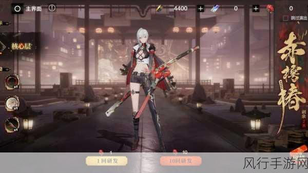 战双帕弥什深度解析,解锁露西亚间章隐藏关卡全攻略