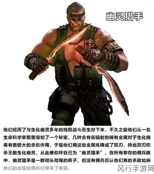 掌握这八点,让恶魔猎手在暗黑破坏神 3 中飞速升级与高效 Farm