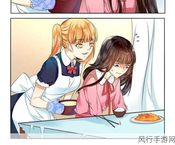 羞羞漫画连载-羞羞漫画:青春校园中的秘密与疯狂冒险