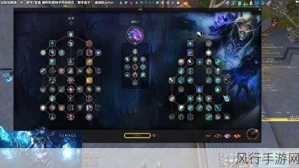 探索 Plus 法师天赋加点的最优策略