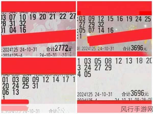 金庸群侠传5建宁支线攻略,解锁财富与乐趣的双重密码