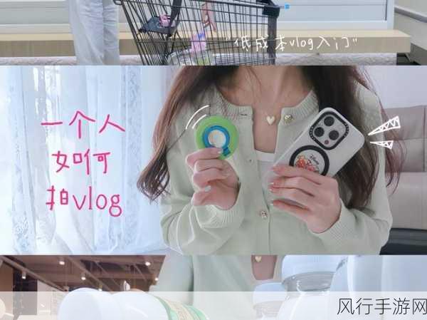 白桃少女cc糖心vlog-“甜蜜生活日常：白桃少女CC糖心的Vlog分享”