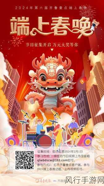 青娱乐盛世视觉盛宴-绚丽多彩的青娱乐盛世视觉饕餮盛宴，全新体验等你开启
