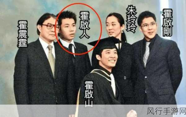 1v3顾家三兄弟-顾家三兄弟的传奇故事：从挑战到团结的成长之路
