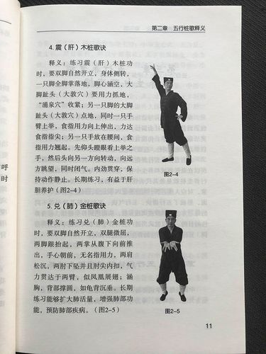 征服拳台,<真实拳击>新手入门秘籍