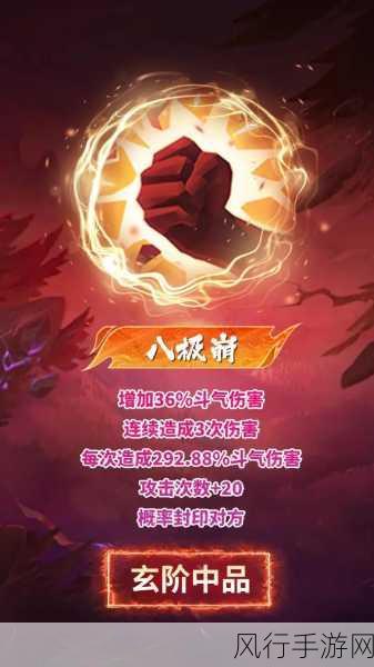 光遇火炬寻物攻略大热,手游市场再掀寻宝热潮