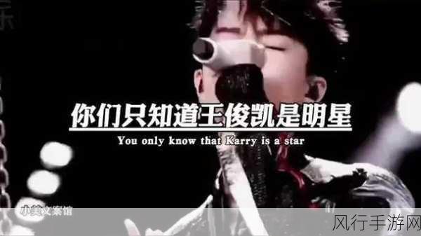 182tv路线一-“探索182tv:多元化节目线路的全新体验之旅”