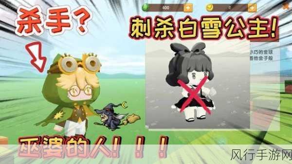 迷你世界青蛙王子克劳德,获取攻略与财经数据解析