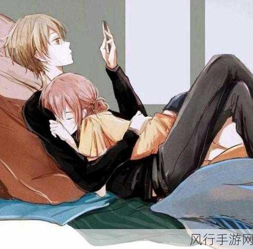 男女羞羞动漫网站-探索无限魅力:男女羞羞动漫网站全新体验与乐趣!