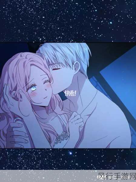 男女羞羞动漫网站-探索无限魅力:男女羞羞动漫网站全新体验与乐趣!
