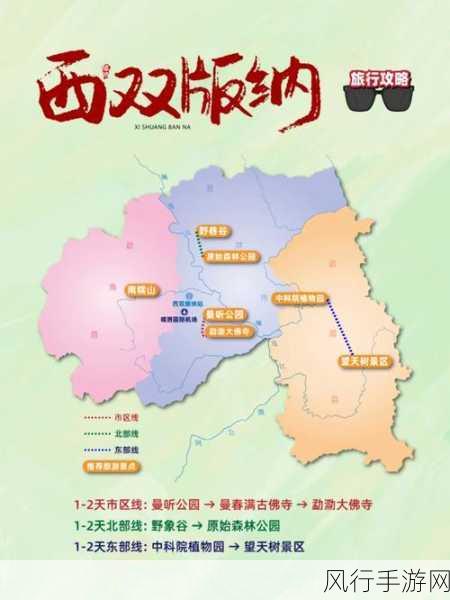 泰拉瑞亚臭虫生成与获取,深度攻略与财经数据