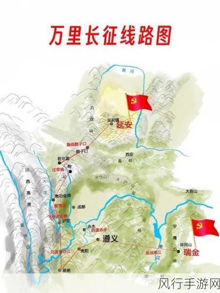 万里长征黑料不打烊最新更新-拓展万里长征黑料不打烊,揭秘更深内幕与真相