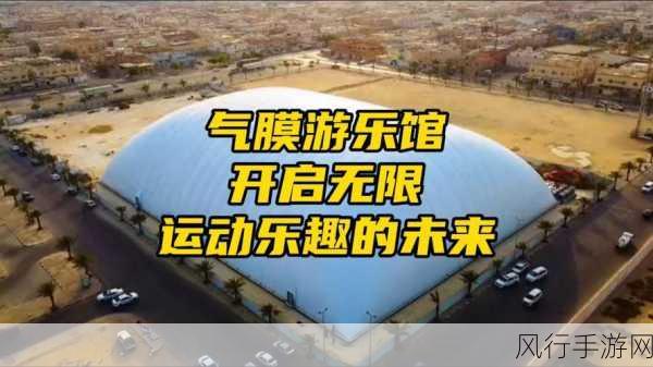 我爱搞52gapp-热爱搞笑与创意的52GAPP社区,分享无限乐趣!