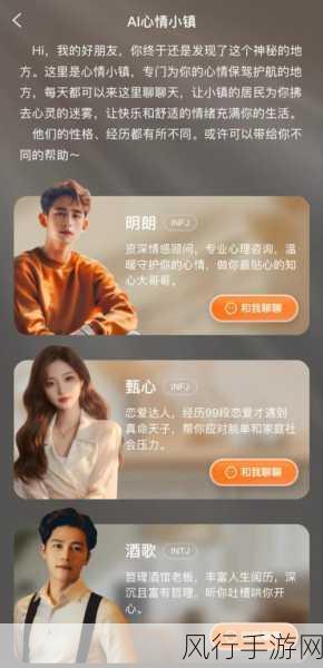 我爱搞52gapp-热爱搞笑与创意的52GAPP社区,分享无限乐趣!