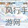洛克王国紫藤,高效获取策略与财经分析