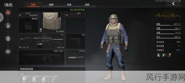 暗区突围T79零后坐力改装，手游市场新风向与成本分析