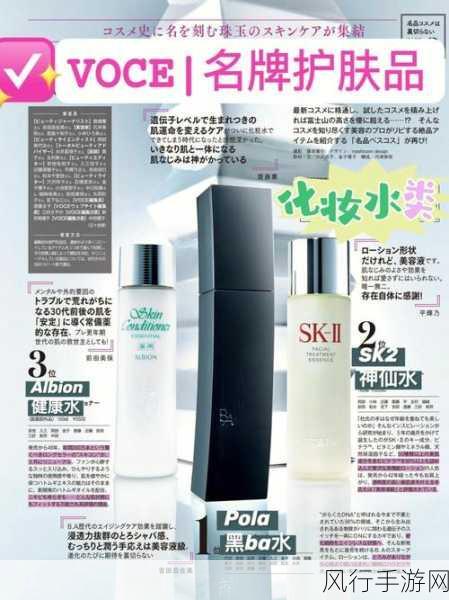 日本适合十八岁以下的护肤品-适合十八岁以下青少年的日本护肤品推荐与评测