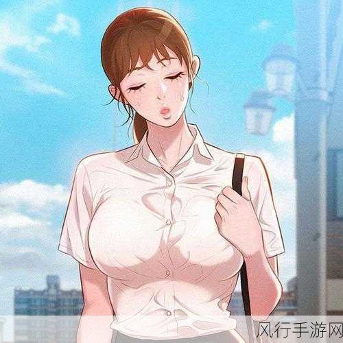 羞羞歪歪漫画在线观看-尽情享受羞羞歪歪漫画在线免费观看的乐趣与激情