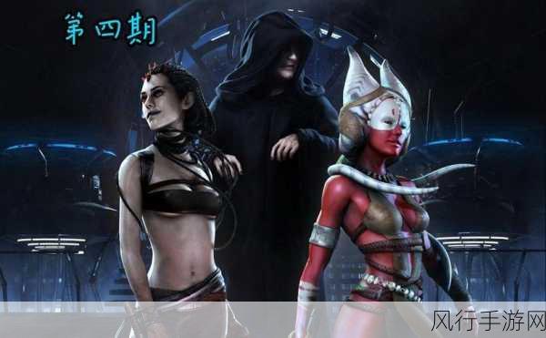 星球大战,原力释放2双结局深度解析与财经影响