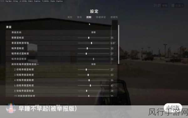 绝地求生大逃杀绿血改红血,玩家需求驱动下的游戏设置调整