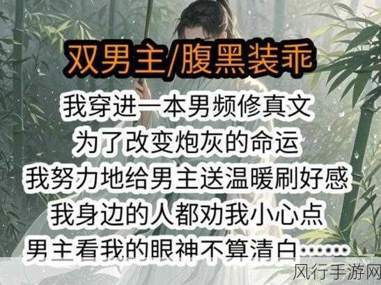 搞基time恶心十分钟-引领潮流的搞基时间:十分钟让你感受创意与趣味