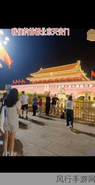 探寻国内最有名的魔兽公益服 魅力之旅