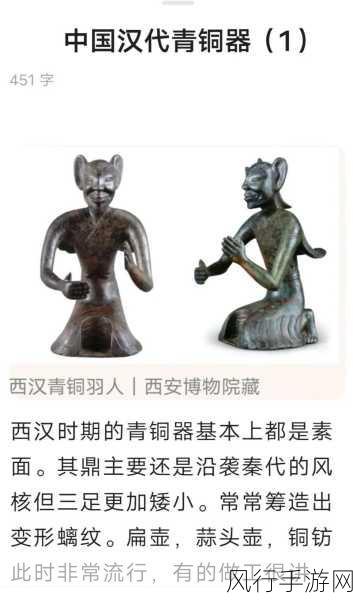9玄.com-探索九玄世界,揭示神秘知识与智慧的奥秘