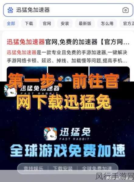 罗布乐思2024年最新兑换码大揭秘，手游市场的财经风向标