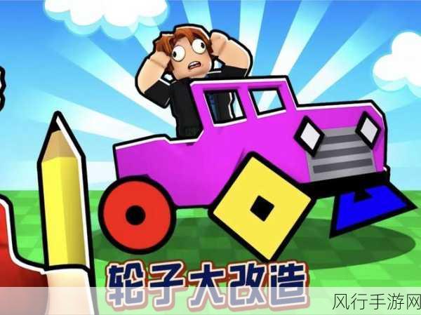 罗布乐思2024年最新兑换码大揭秘,手游市场的财经风向标