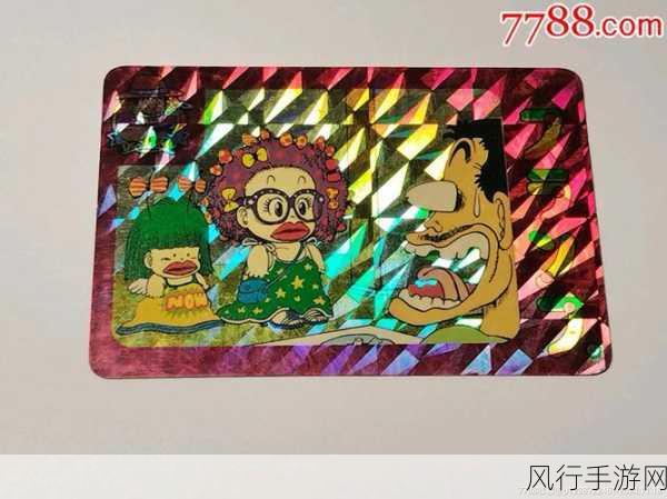 国产精品卡1-探索中国优质产品：国产精品卡1的魅力与价值分析