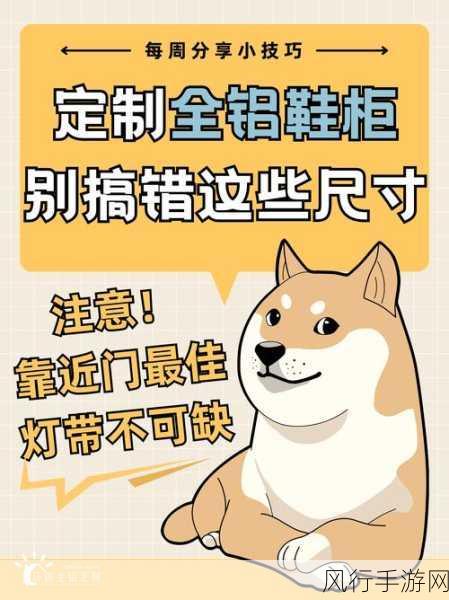 亚洲精品卡一卡二-全面解析亚洲精品卡一卡二的功能与使用技巧