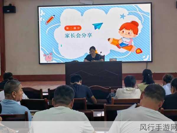 打伤校董儿子家长上门道歉传媒-“校董儿子被打事件升级,家长上门道歉引发广泛关注”
