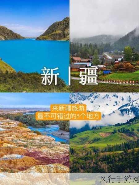 亚州一区二区卡-探索亚洲独特文化与风土人情的全新旅行指南